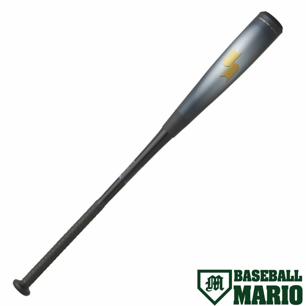 SSK バット　バットケース付き　まとめ売り【バラ売り検討します】 エスエスケイ SSK 専用バットケース付き MM23 軟式用FRP製バット 一般