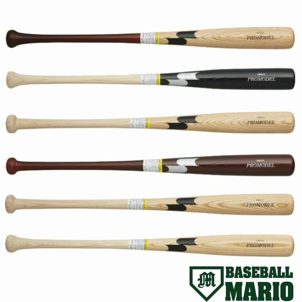 エスエスケイ SSK プロモデル 少年軟式用木製バット PROMODEL 野球