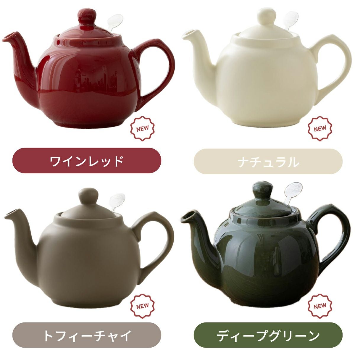 新品70年代英国ロイヤルオズボーン生きているように美しい瞳で兄弟が寄添うブタ陶器 ロンドンポタリー ファームハウス ティーポット 2カップ用 箱付き せっ