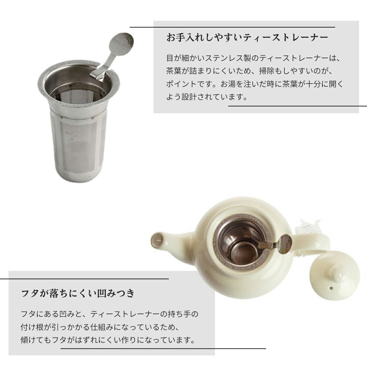 ロンドンポタリー ファームハウス ティーポット 2カップ用 箱付き せっ