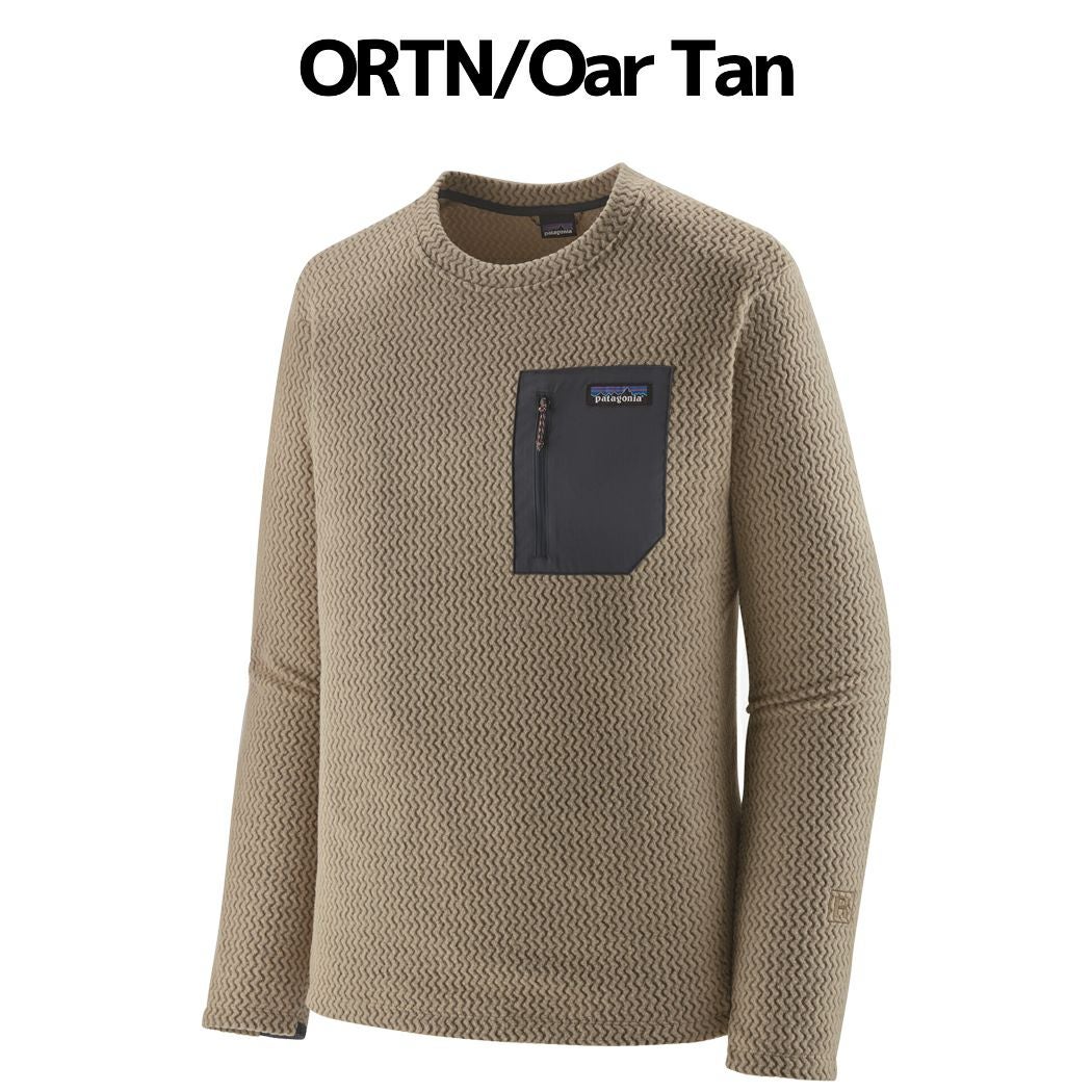パタゴニア PATAGONIA R1 AIR CREW アールワン エア クルー メンズ 秋