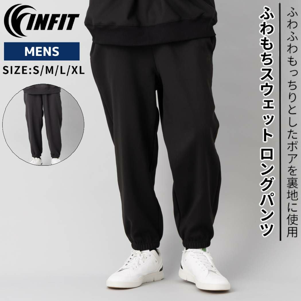 オン On Track Pants トラックパンツ メンズ ロングパンツ ランニング