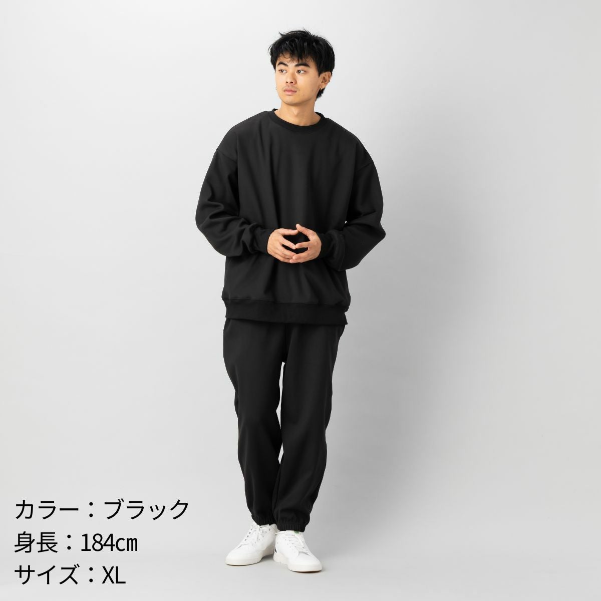 インフィット ふわもちスウェット ロングパンツ カジュアル アウトドア