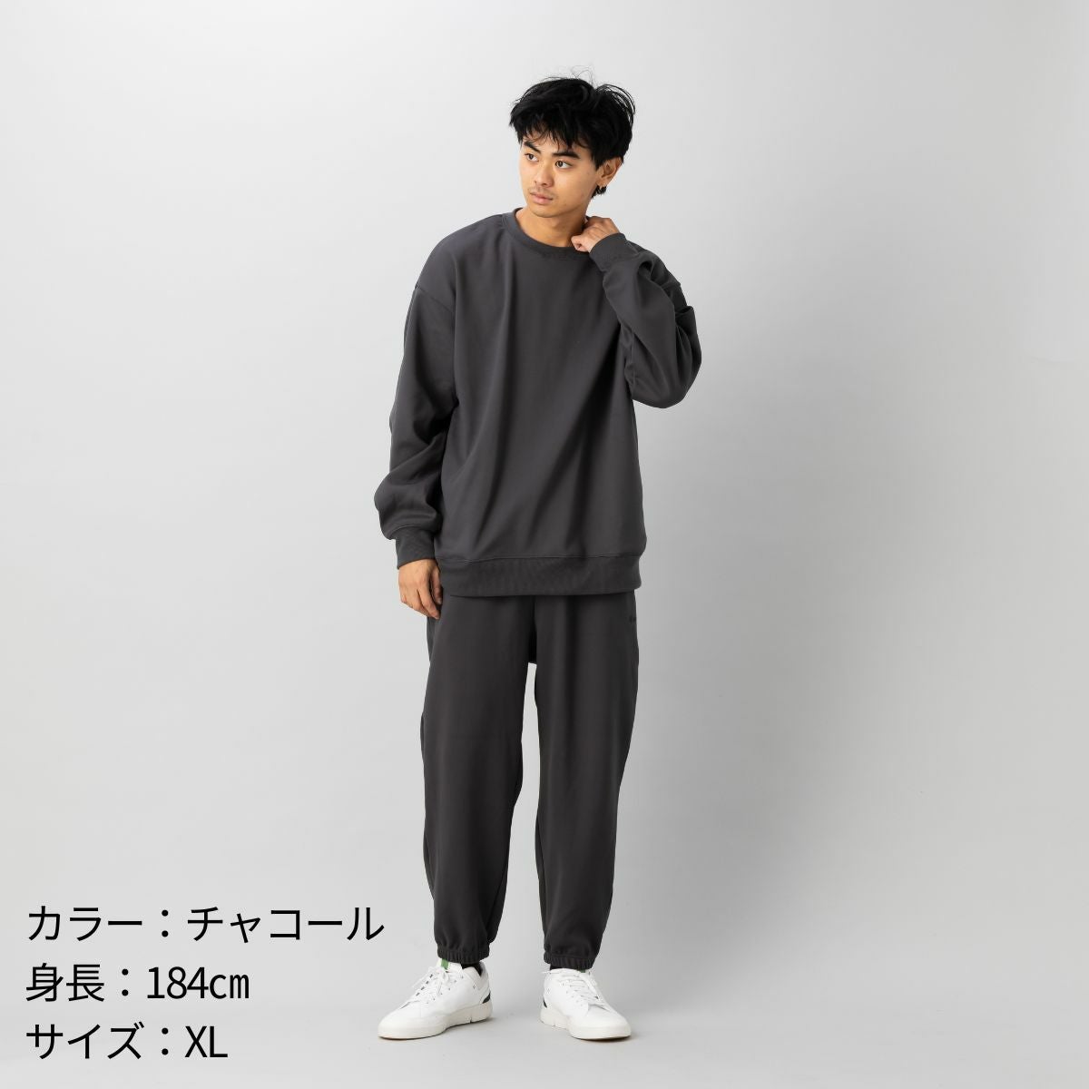インフィット ふわもちスウェット ロングパンツ カジュアル アウトドア