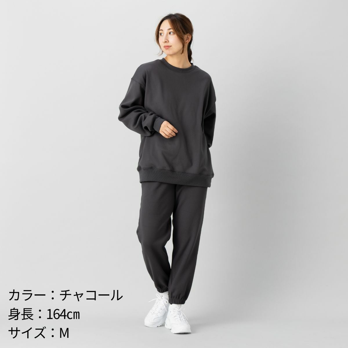 インフィット INFIT ふわもちスウェット ロングパンツ メンズ 秋 冬