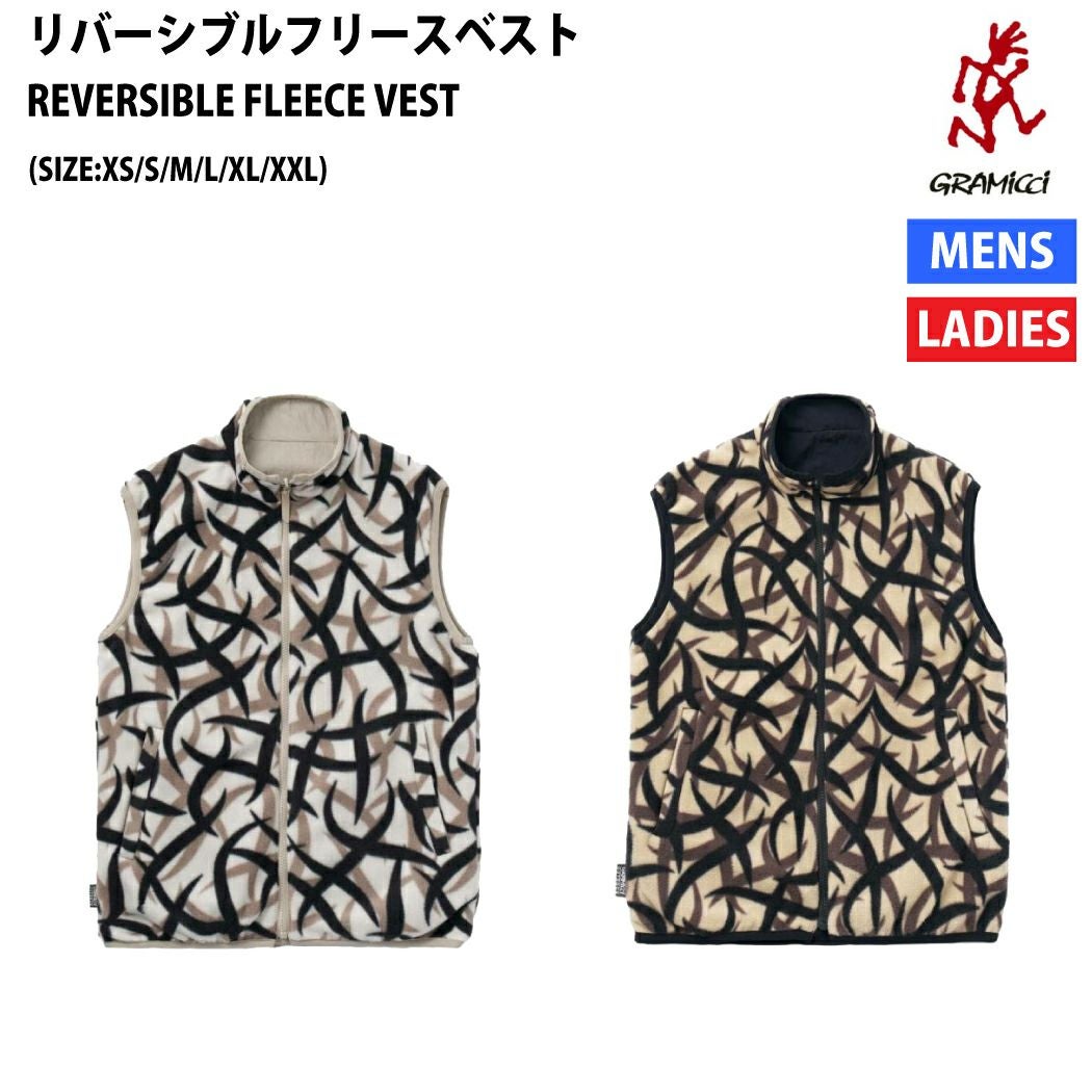 グラミチ GRAMICCI REVERSIBLE FLEECE VEST リバーシブルフリース