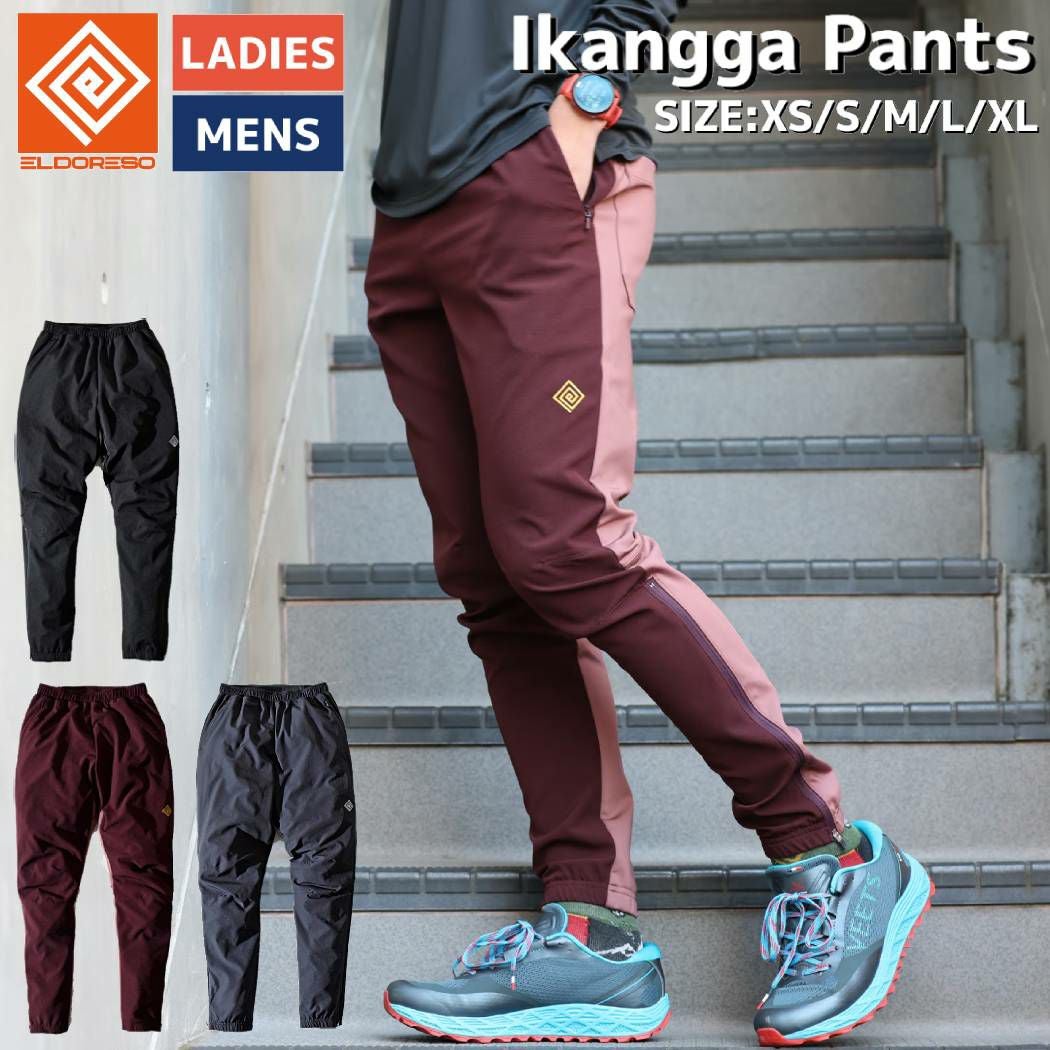 エルドレッソ ELDORESO Ikangga Pants イカンガーパンツ メンズ