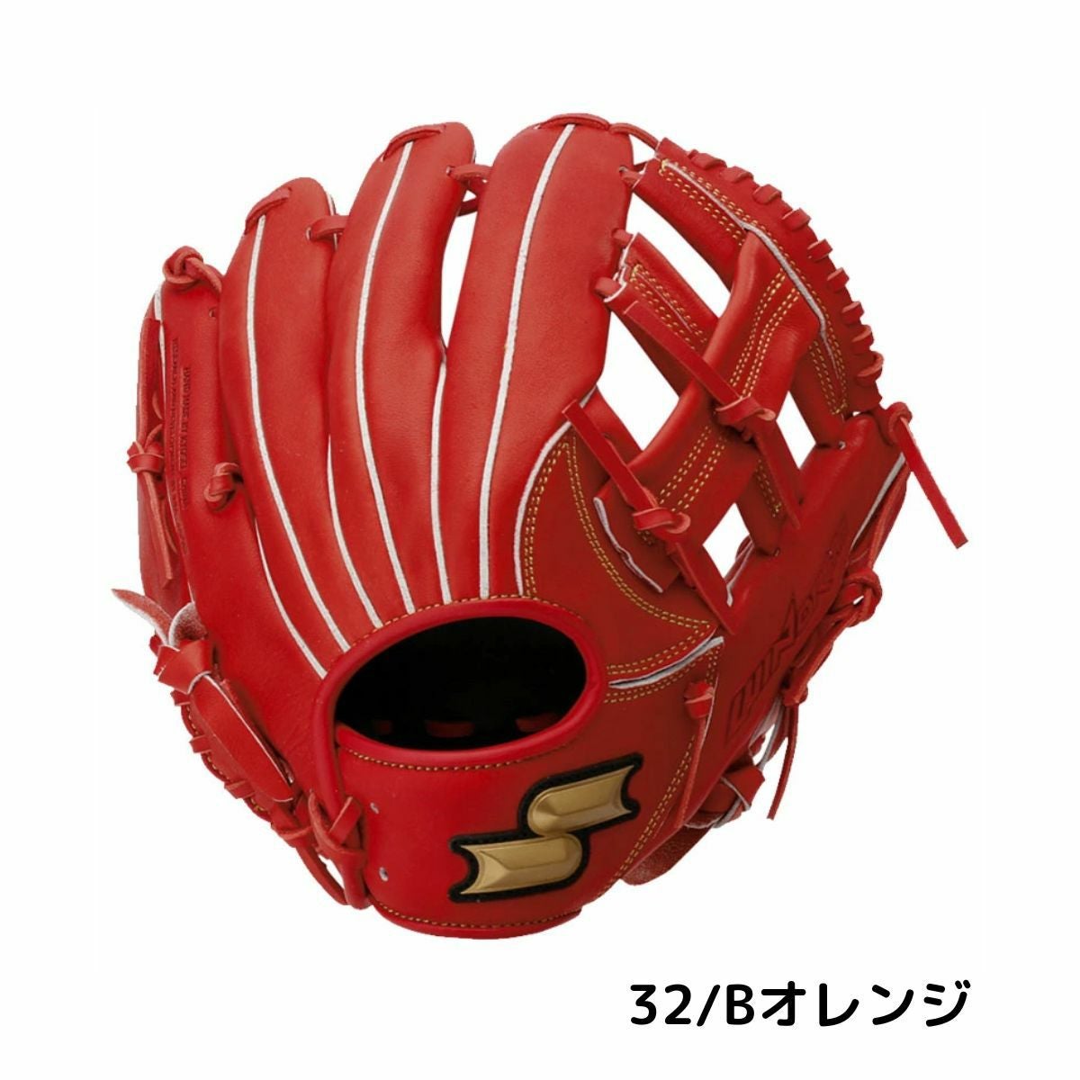 エスエスケイ SSK ウインドリーム 少年軟式用グラブ サイズM ジュニア