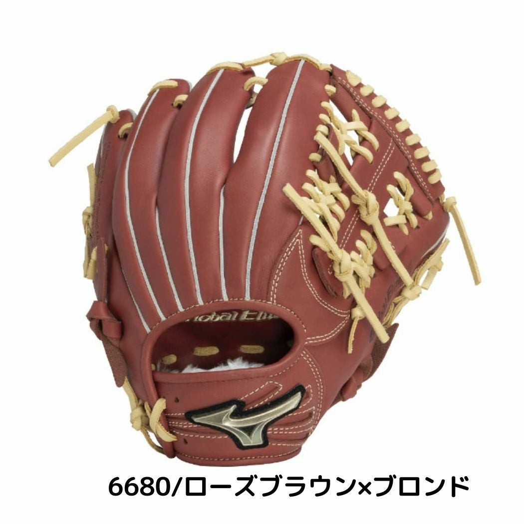 ミズノ MIZUNO グローバルエリートRG 少年軟式用グラブ ブランド