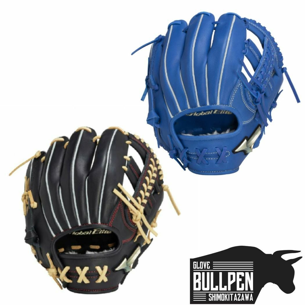 ミズノ グローバルエリート Hselection SIGNA ゴールデンエイジ硬式用