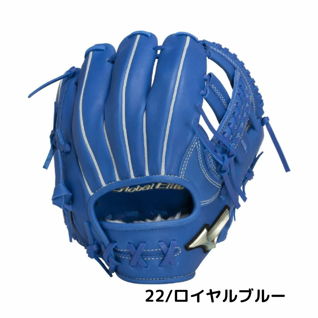 ミズノ MIZUNO グローバルエリートRG ブランドアンバサダー