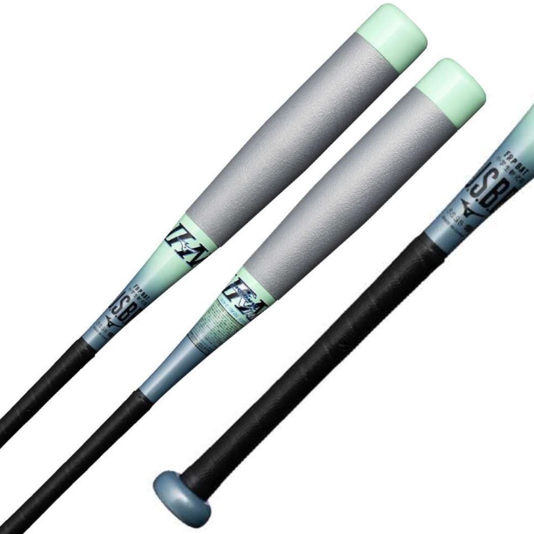 ミズノ MIZUNO ビヨンドマックスEV2N 小学生軟式用FRP製バット 限定