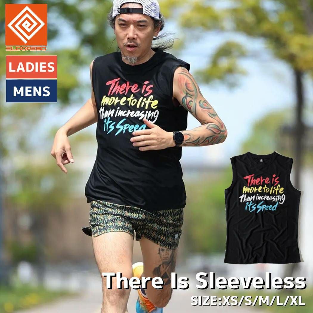 エルドレッソ ランニングシャツ スポーツ トレーニング シャツ