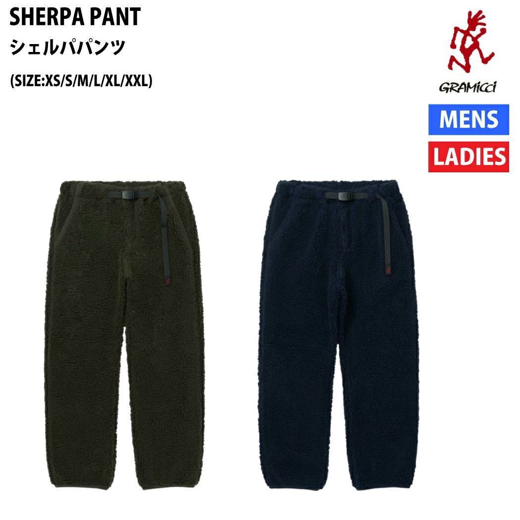 グラミチ GRAMICCI SHERPA PANT シェルパパンツ ボアパンツ ドロー