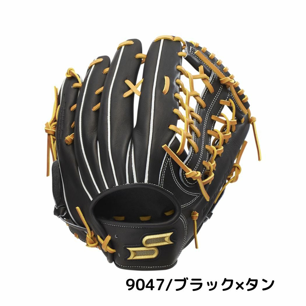 エスエスケイ SSK proedge プロエッジシリーズB 軟式用グラブ 外野手用