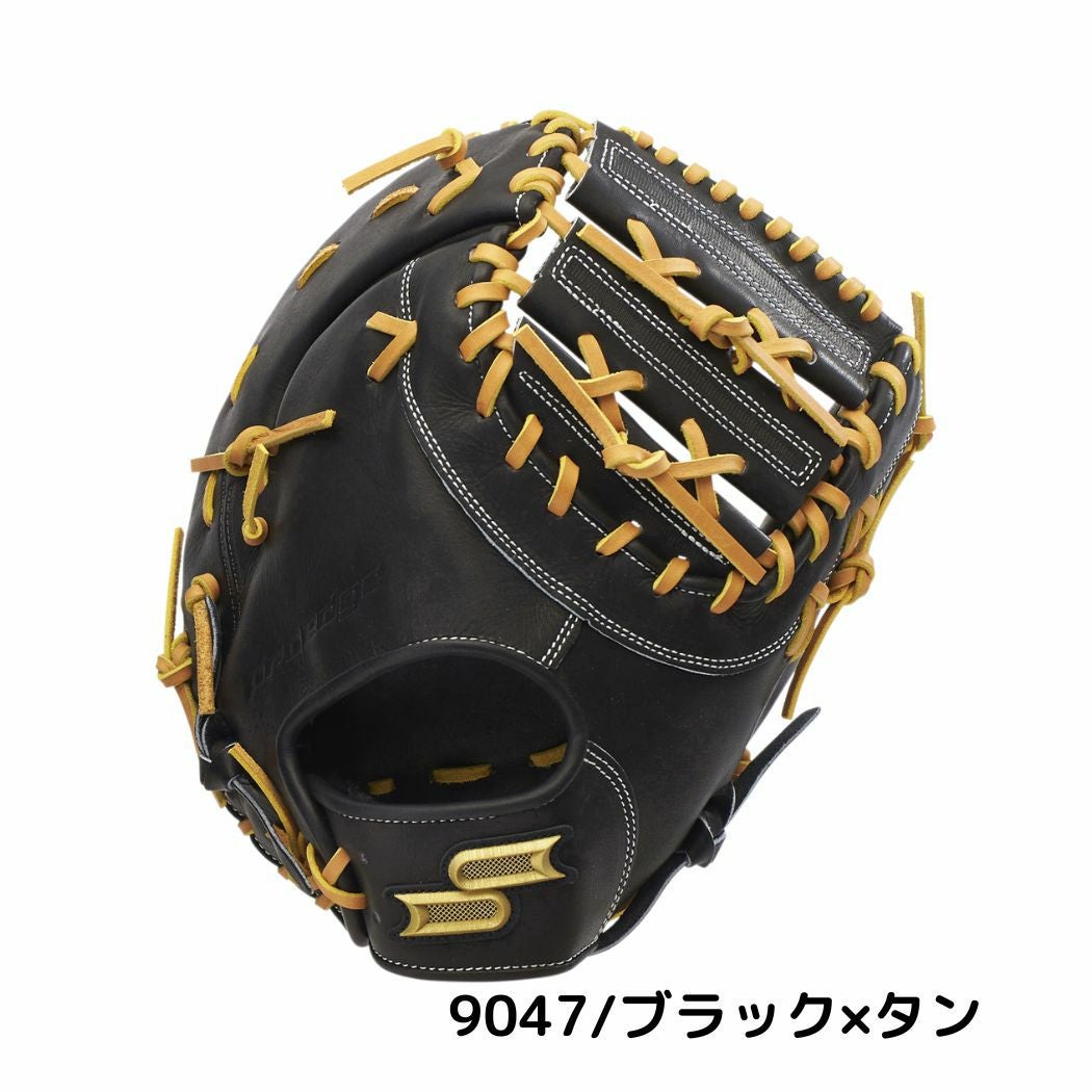 エスエスケイ SSK proedge プロエッジシリーズB 軟式用グラブ 一塁手用