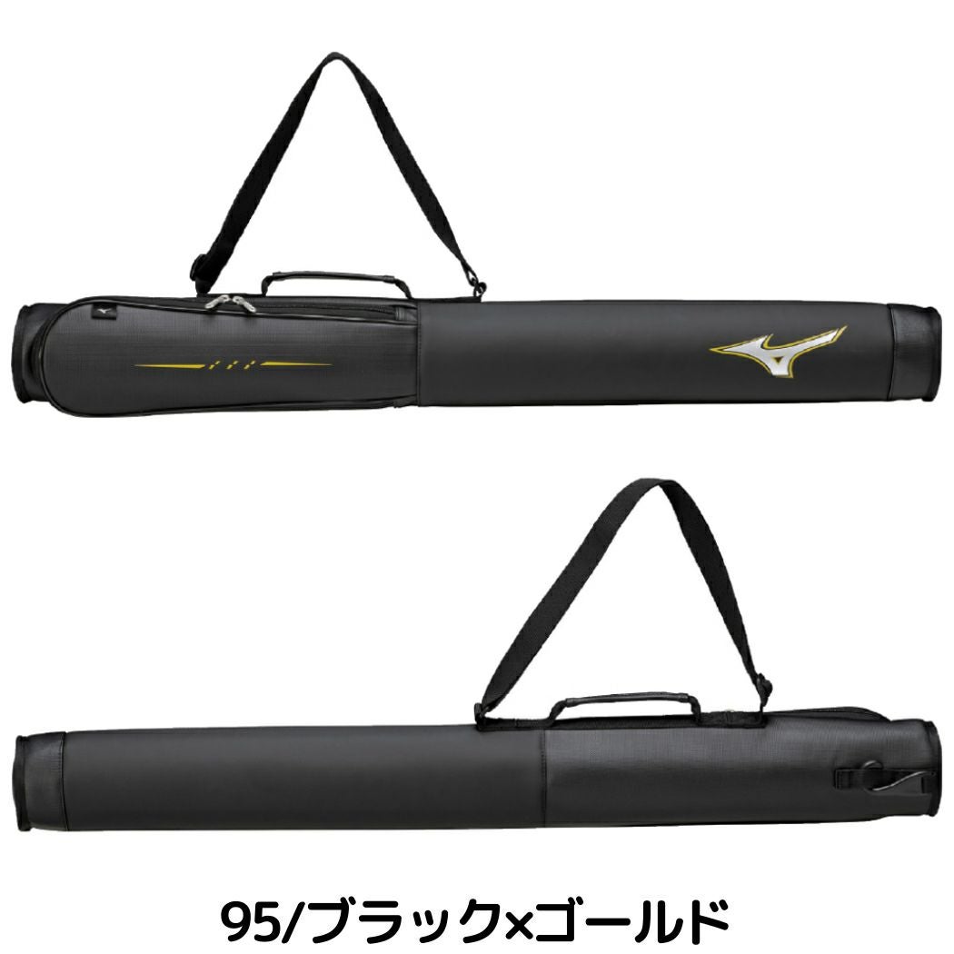 ミズノ MIZUNO 限定 バットケース レガシー 1本入れ 一般 クッション材