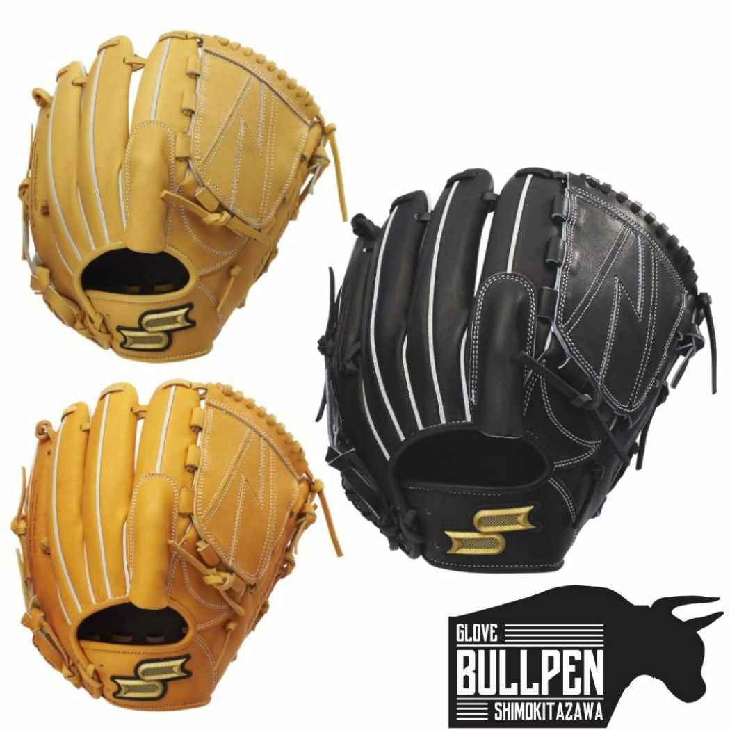 エスエスケイ SSK プロエッジ PROEDGE 硬式用グラブ 外野手用 8L 一般