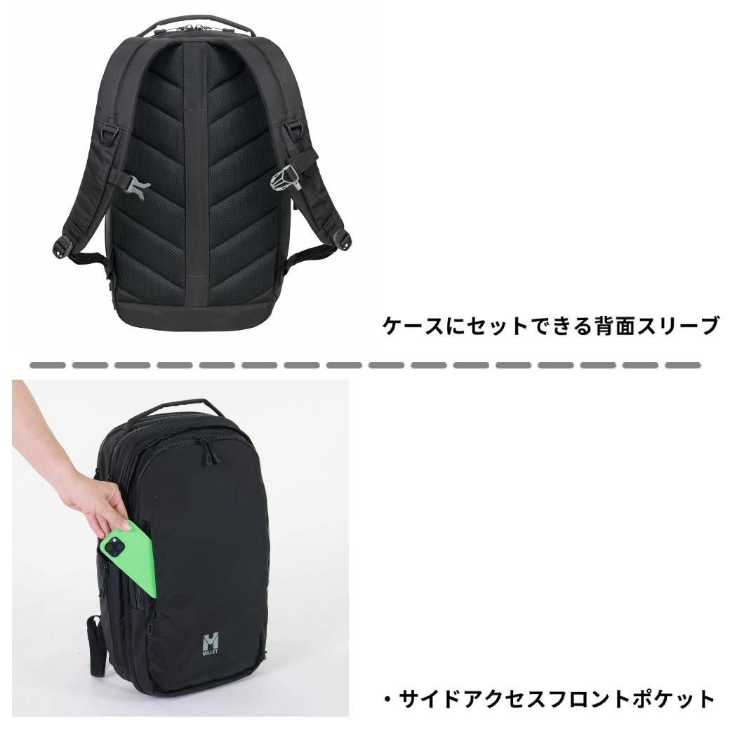 ミレー MILLET EXP 20+ メンズ レディース ユニセックス バックパック