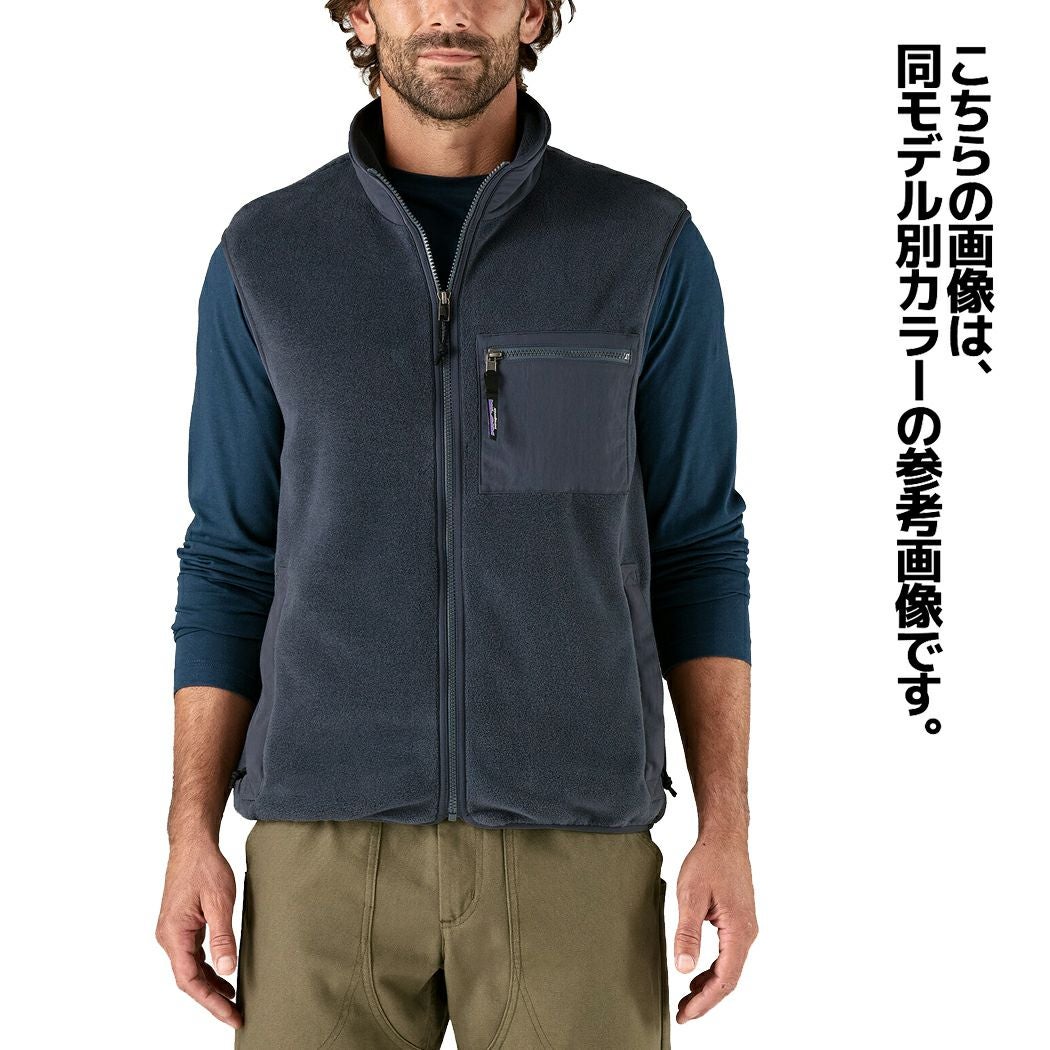 パタゴニア PATAGONIA SYNCHILLA FLEECE VEST シンチラ・ベスト メンズ