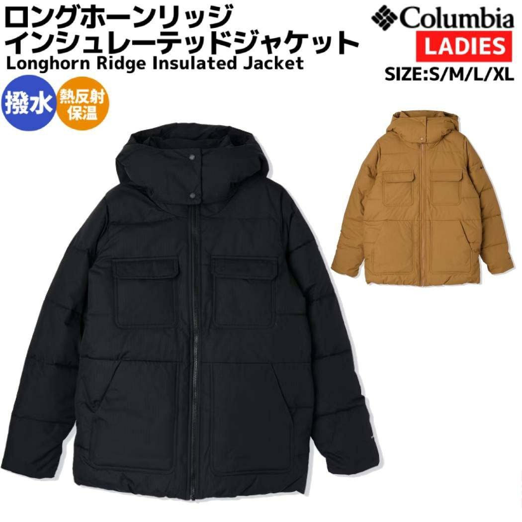 コロンビア Columbia Longhorn Ridge Insulated Jacket ロングホーン