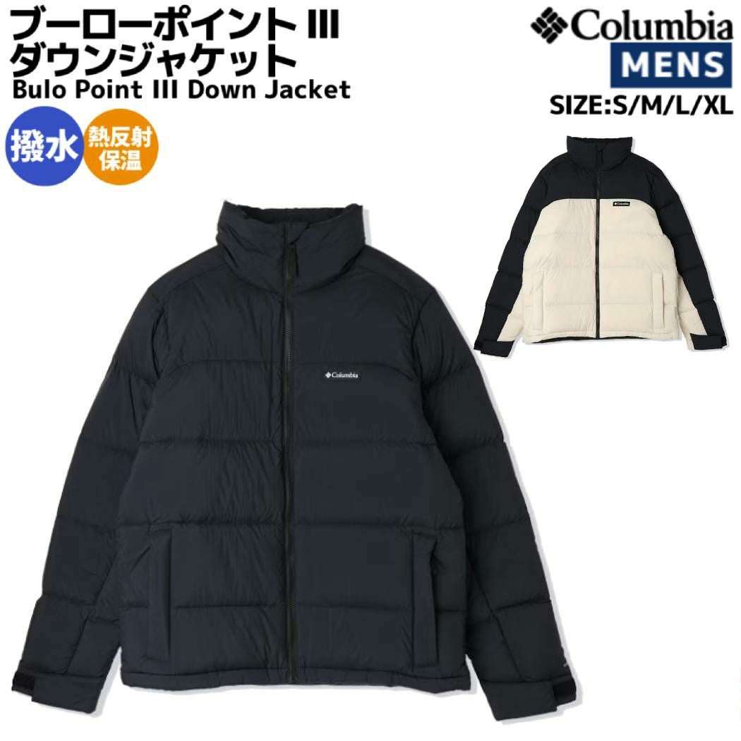 Columbia(コロンビア) | スポーツマリオ公式通販サイト