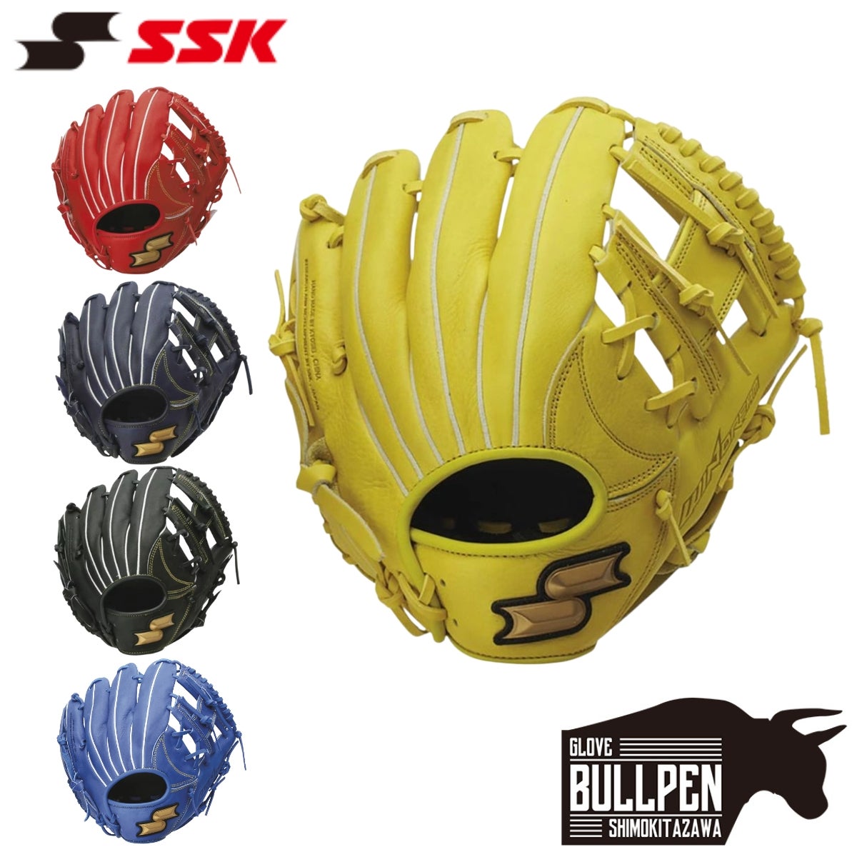 エスエスケイ SSK スーパーソフト 少年軟式用グラブ 一塁手用 野球