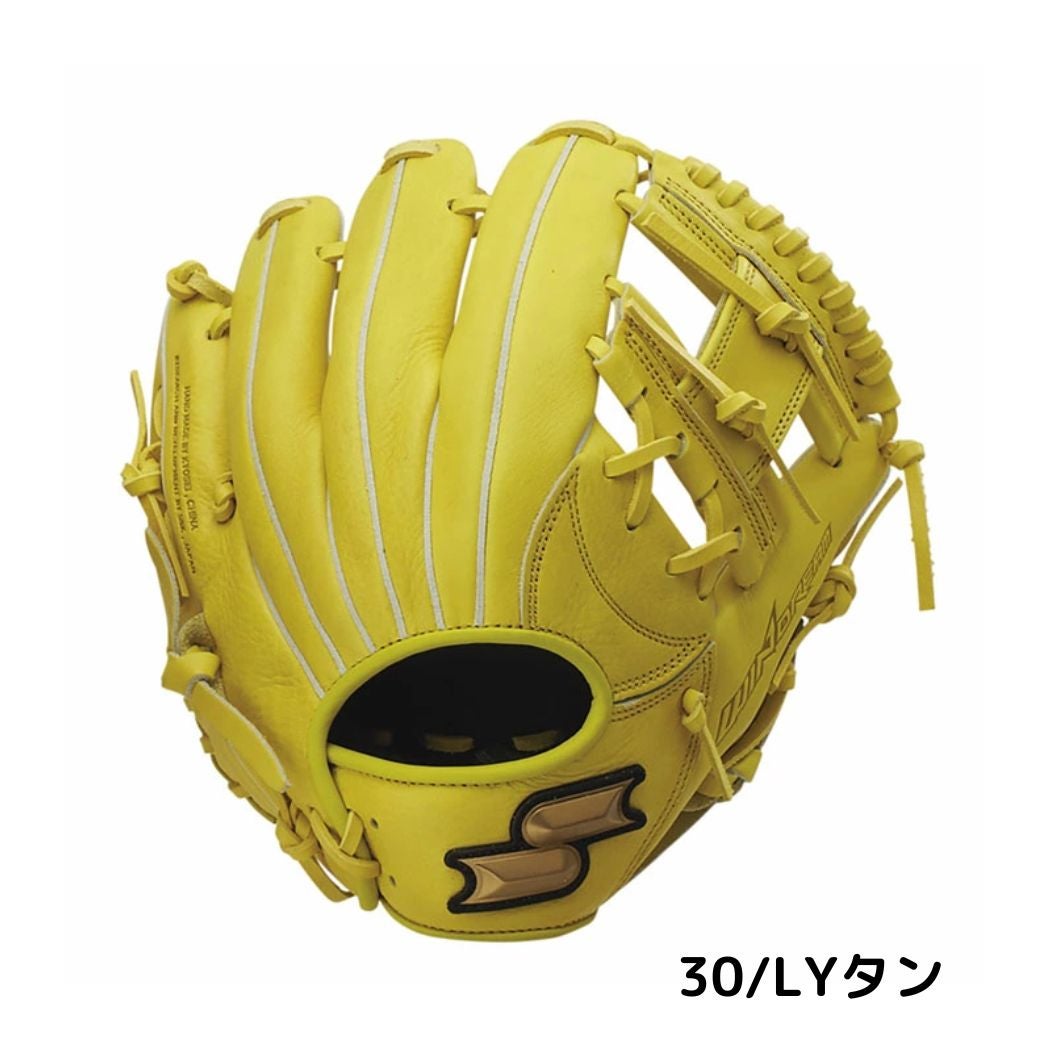 SSK グローブ　日本製 2025モデル】SSK 硬式 グローブ グラブ オールラウンド用 プロエッジ
