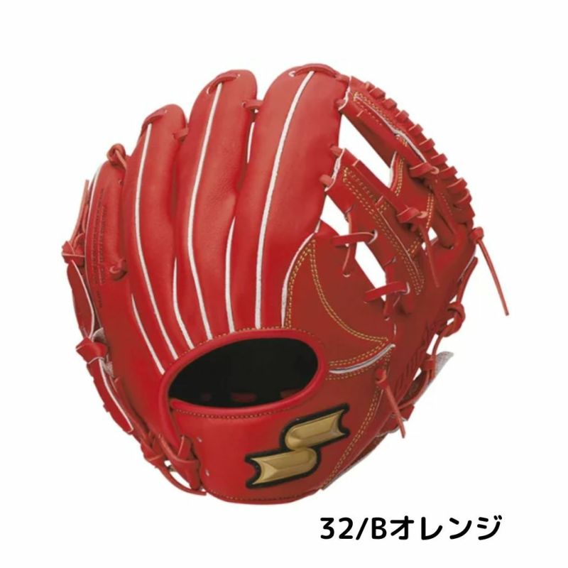 エスエスケイ SSK ウインドリームシリーズ 少年軟式用グラブ オール