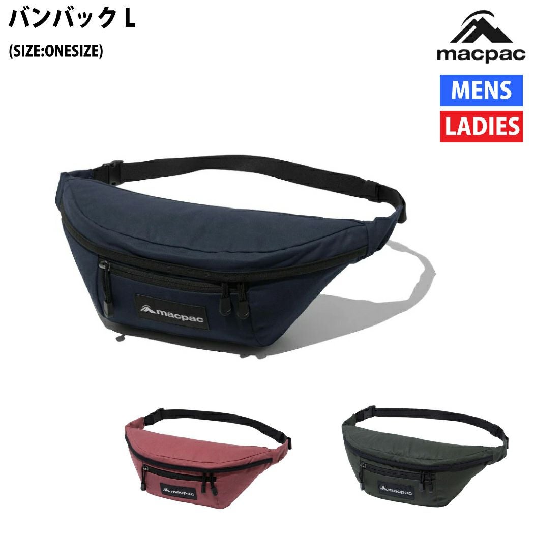 パタゴニア PATAGONIA ベビー・バギーズ・キャップ Baby Baggies Cap