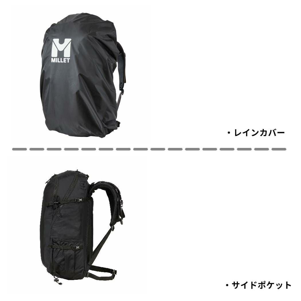 ミレー クーラ40 バックパック リュック カジュアル バッグ 通勤 通学