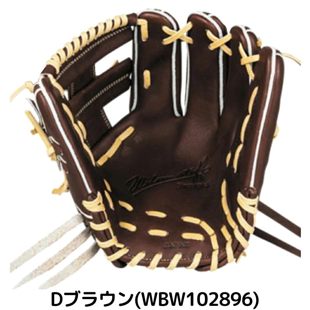 ウイルソン/ウィルソン Wilson 【専用グラブ袋付き】 ウィルソン