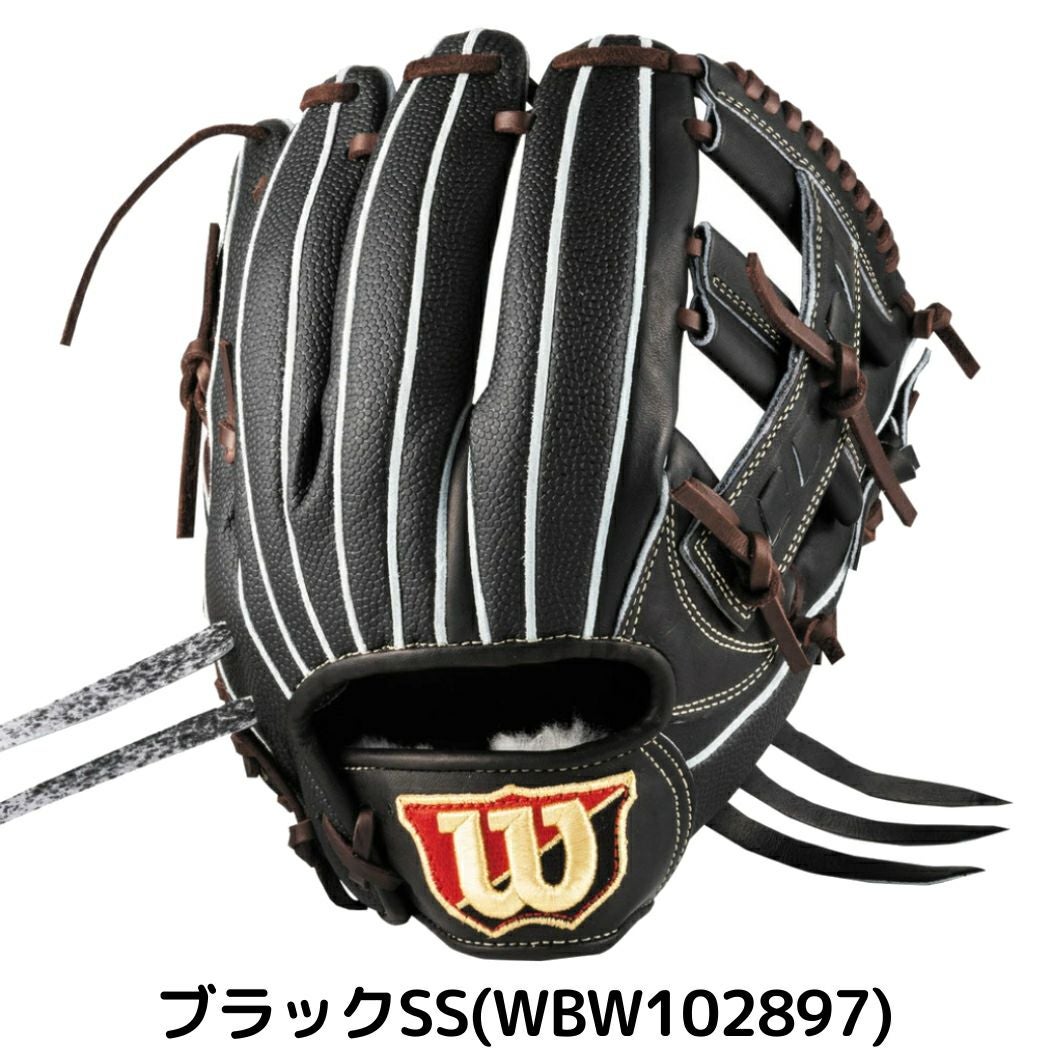 ウイルソン ウィルソンスタッフデュアル 硬式用グラブ 内野手用 D5型
