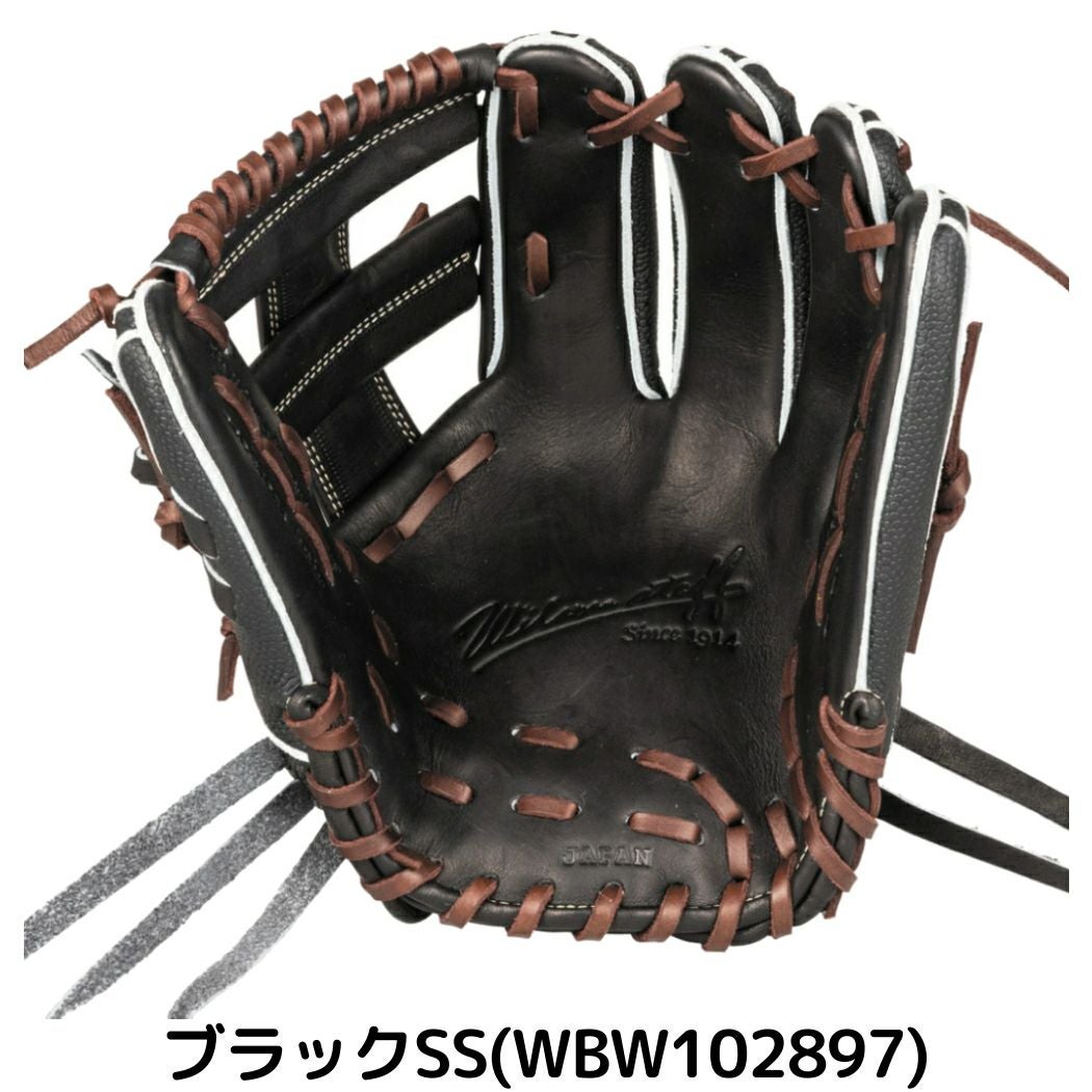 ウイルソン/ウィルソン Wilson 【専用グラブ袋付き】 ウィルソン
