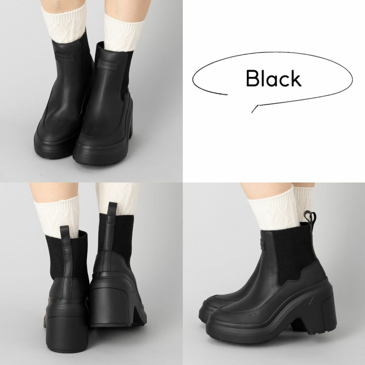 正規取扱販売店】ハンター HUNTER REFINED EXPLORER HEEL CHELSEA