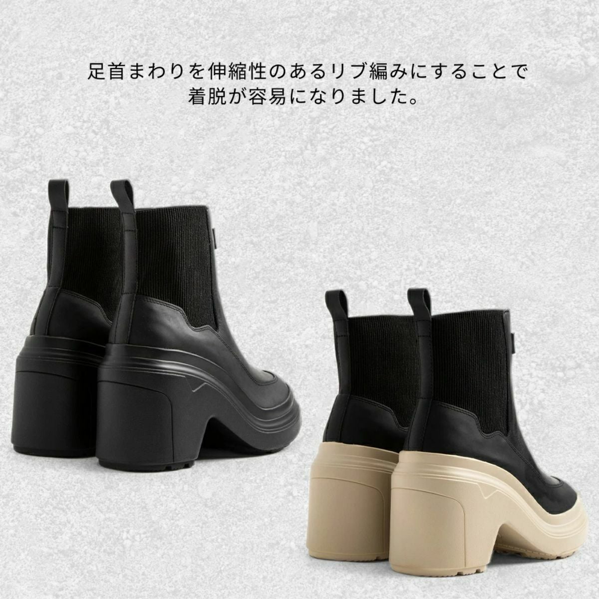 正規取扱販売店】ハンター HUNTER REFINED EXPLORER HEEL CHELSEA