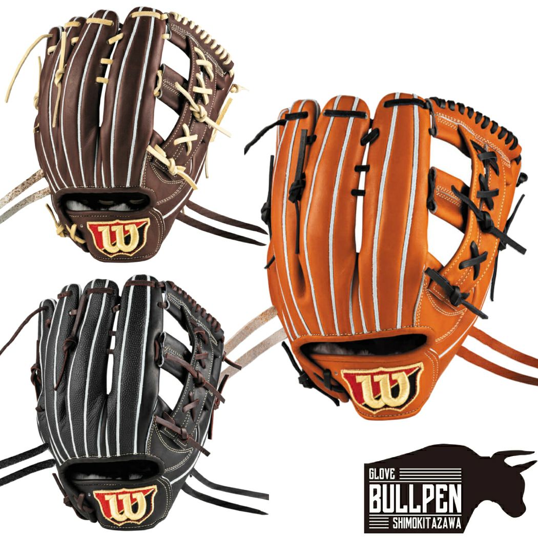 000000082046-01.jpg?size=l&w=