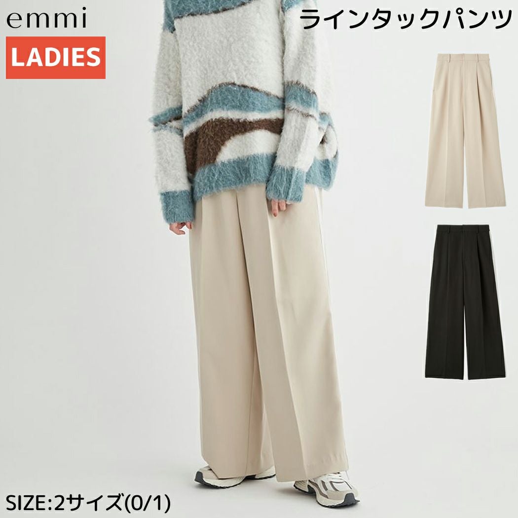 エミ emmi emmi atelier 撥水ウエストゴムパラシュートパンツ