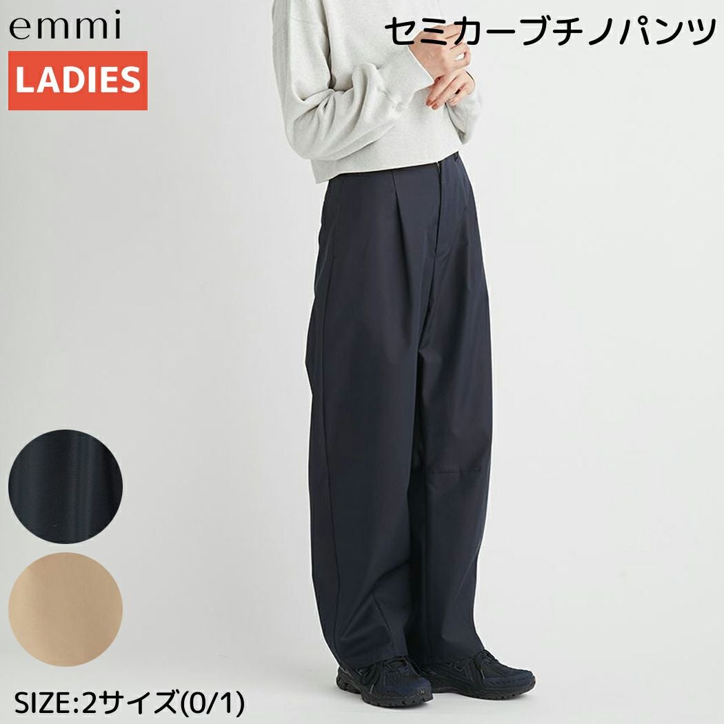 オン コアパンツ レディース On Core Pants | スポーツマリオ公式通販
