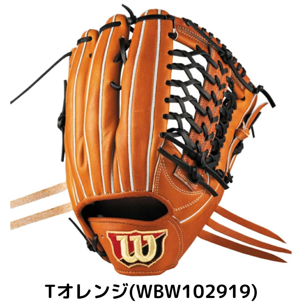 専用袋付　新品未使用　60,500円　ウィルソンスタッフ　硬式　内野　日本製 ウイルソン/ウィルソン Wilson 【専用グラブ袋付き】 ウィルソン