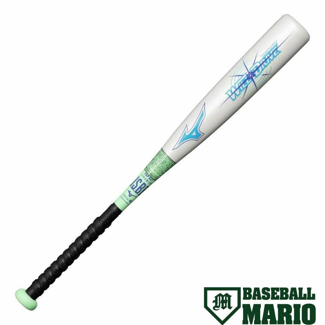 ミズノ MIZUNO グローバルエリート GlobalElite VKONG02 Vコング02