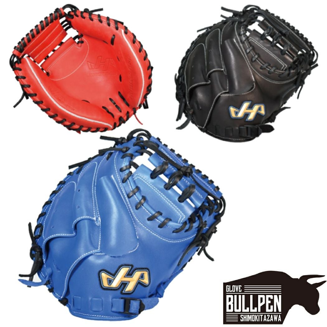ハタケヤマ HATAKEYAMA THシリーズ 軟式用グラブ 捕手用 M8型 ブラック