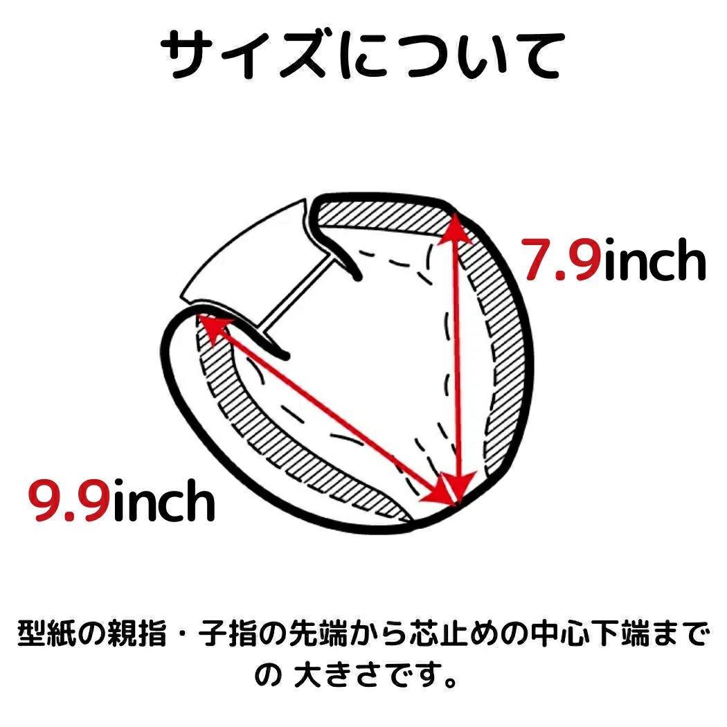 ハタケヤマ HATAKEYAMA TH-Jr SERIES 少年軟式用キャッチャーミット