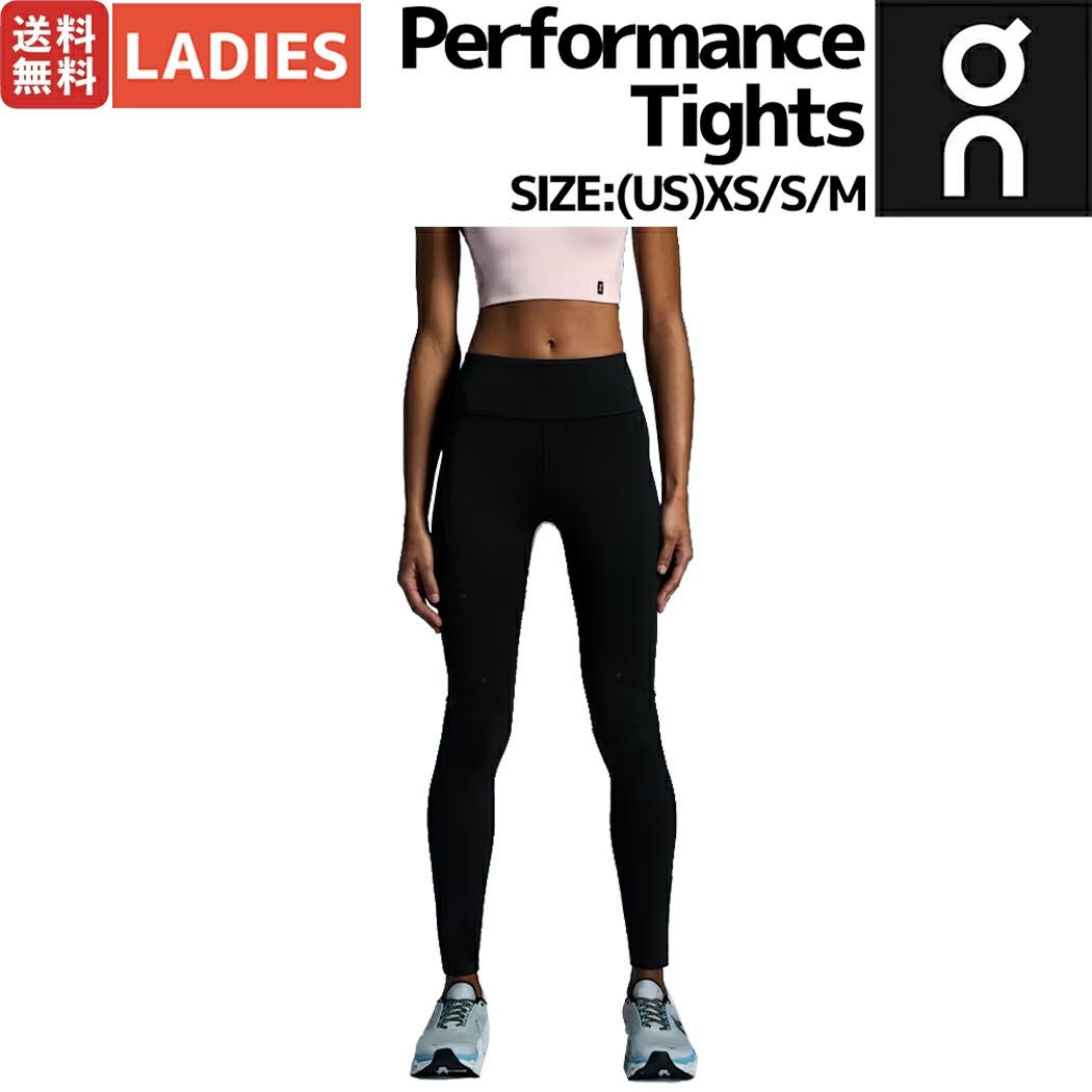On Performance Tights Sサイズ オン On Performance Tights パフォーマンスタイツ レディース タイツ