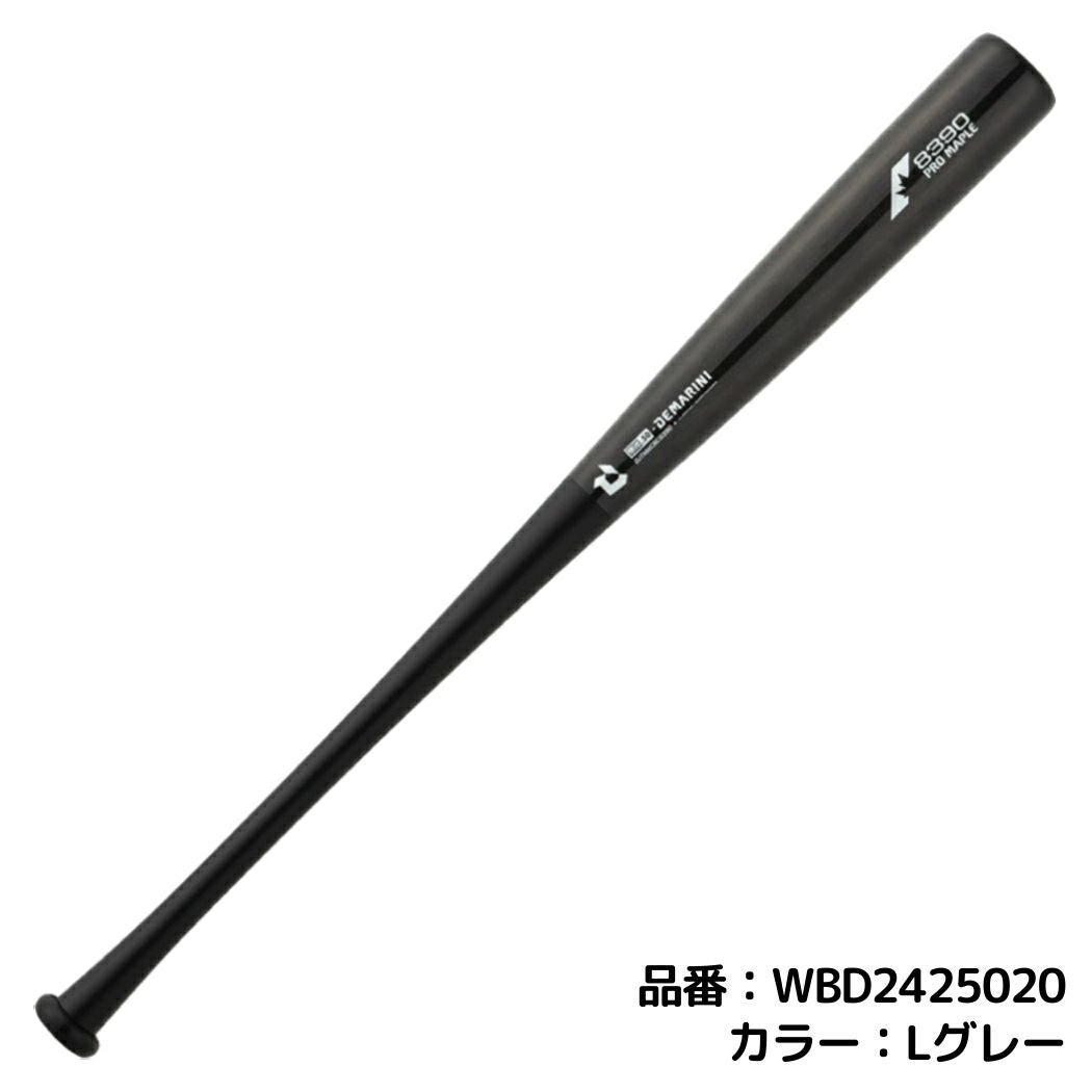 ウイルソン/ウィルソン Wilson ディマリニ DEMARINI プロメープル