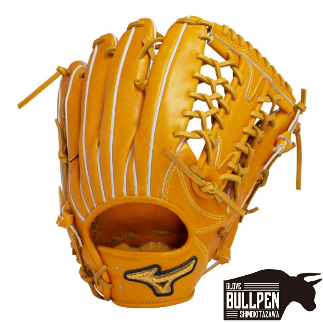 ミズノ MIZUNO 【専用グラブ袋付き】 ミズノプロクラシック MizunoPro