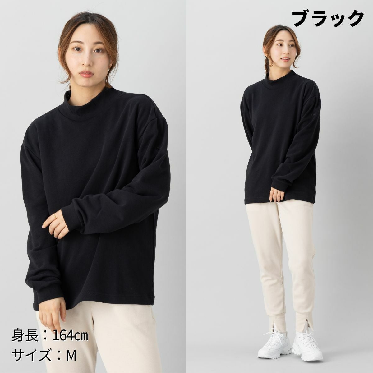 インフィット INFIT モックネックスウェットロングTシャツ メンズ