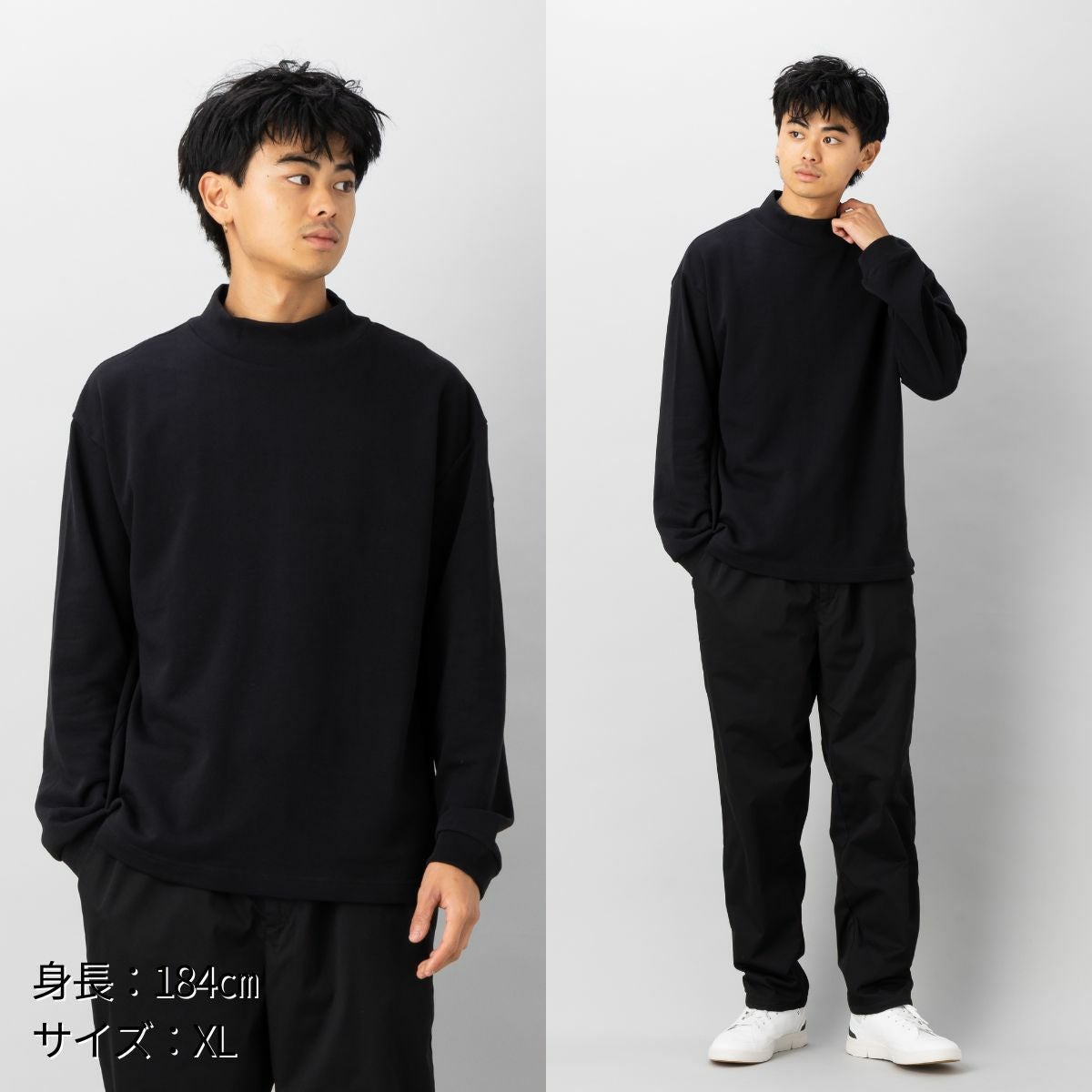 インフィット INFIT モックネックスウェットロングTシャツ メンズ