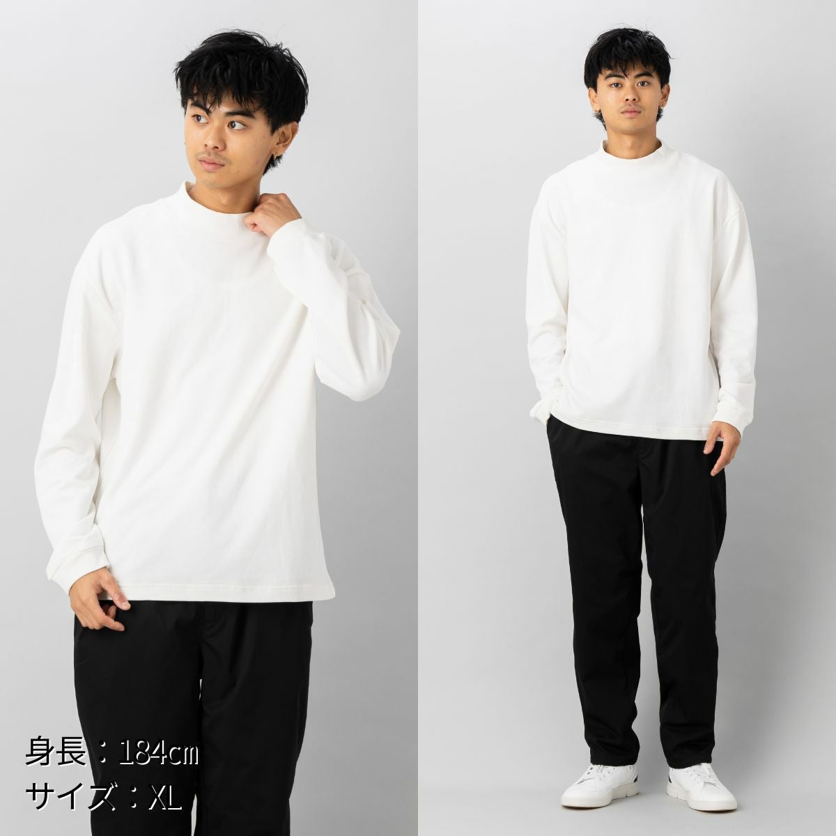 インフィット モックネックスウェットロングTシャツ 綿100% カジュアル