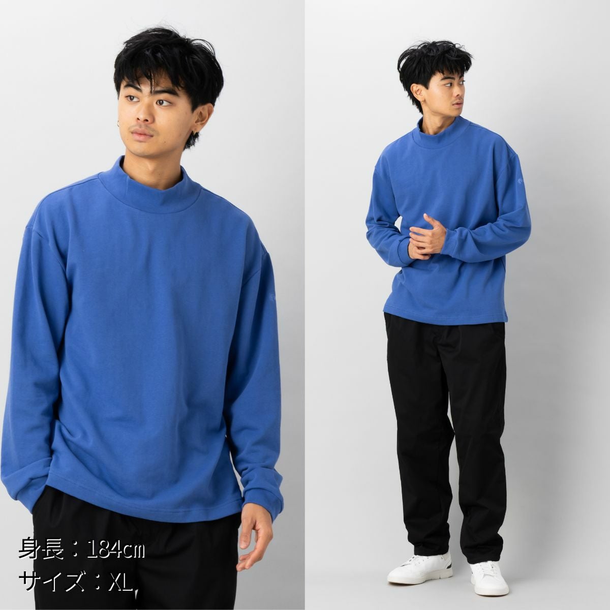 インフィット モックネックスウェットロングTシャツ 綿100% カジュアル